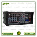آمپلی فایر برین صوت 4800