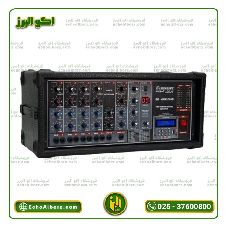 آمپلی فایر برین صوت 4800