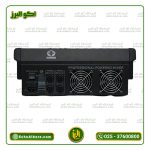 پاور میکسر سامی مدل SAMMI 540 - Image 3