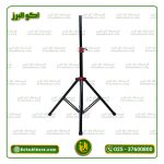 پایه باند دوتسمه N-JCO