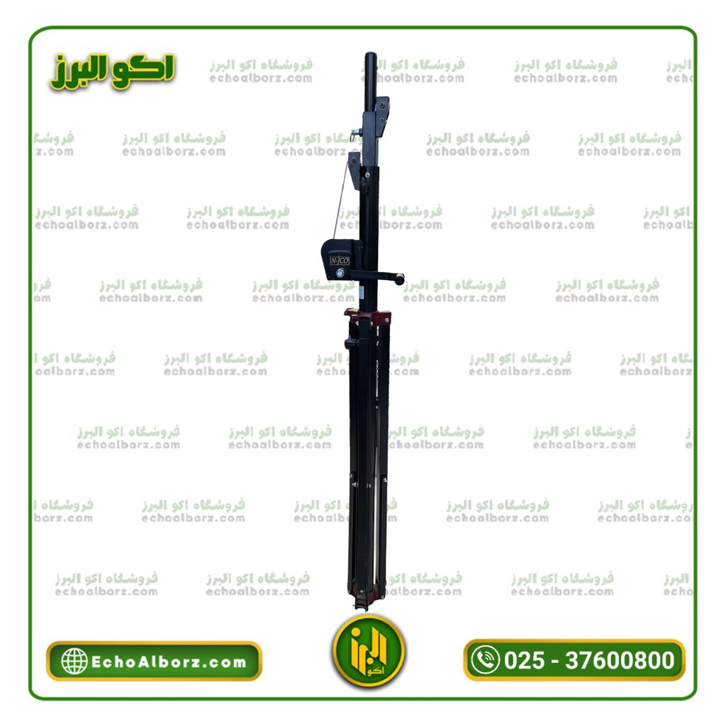پایه وینچ سبک N-JCO