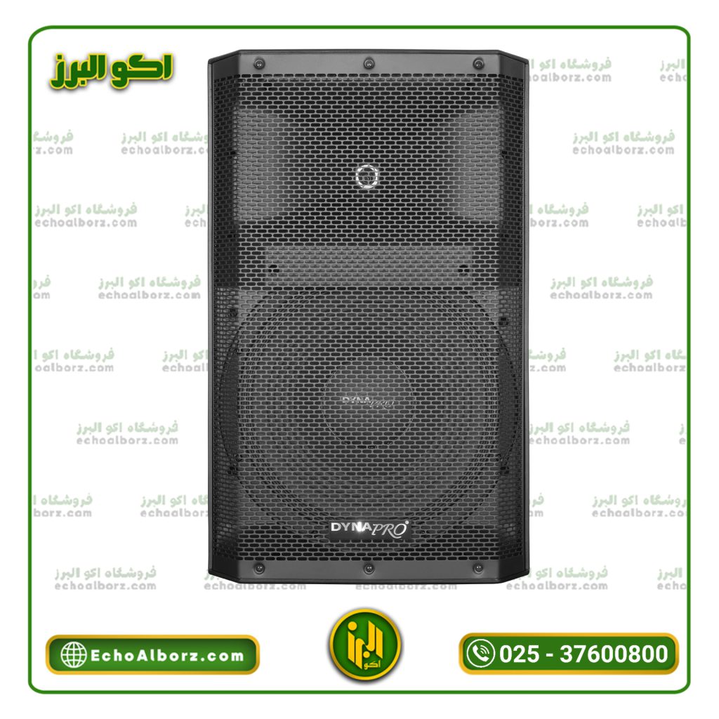 اسپیکر اکتیو دایناپرو مدل dy 1600