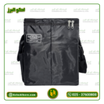 اکو همراه پرتابل 6 اینچ متوسط شارژی اکو غزل G2002 MP3 - Image 6
