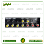 اکو همراه پرتابل 6 اینچ متوسط شارژی اکو غزل G2002 MP3 - Image 8