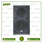 باند پسیو دبل دایناپرو EC215
