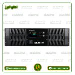 پاور  اهمی دایناپرو DK15