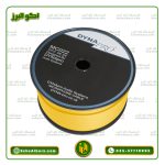کابل میکروفن دایناپرو مدل DYNAPRO MC 022 - Image 3