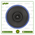 بلندگو فول رنج دایناپرو DYNAPRO DY700