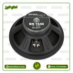 بلندگو BN1540