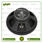 بلندگو BN1510