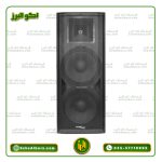 اسپیکر پسیو دایناپرو مدل SX2800