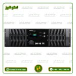 پاور اهمی دایناپرو DK18