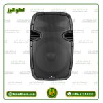 باند پرتابل آکوستیفای Acoustify Pro15