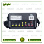 اکو همراه پرتابل 6 اینچ متوسط شارژی اکو غزل G2002 MP3 - Image 3