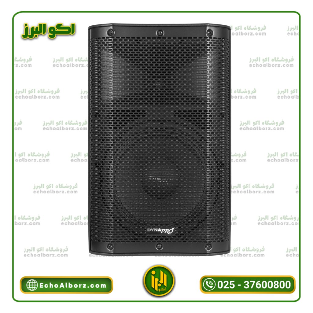 اسپیکر اکتیو دایناپرو مدل dy2010