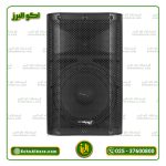 اسپیکر اکتیو دایناپرو مدل dy2010