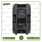 اسپیکر اکتیو دایناپرو مدل dy2010