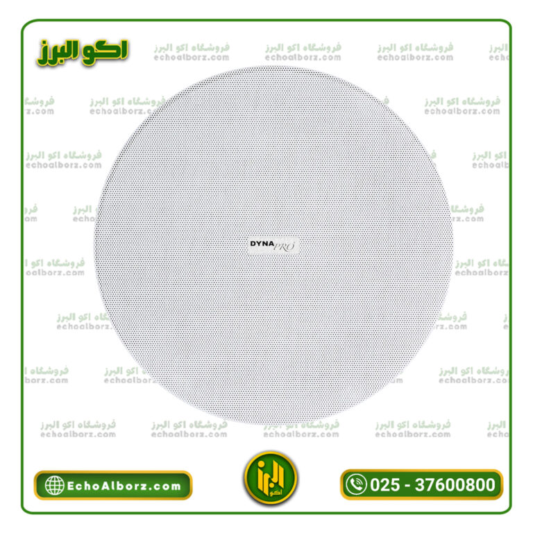 اسپیکر سقفی دایناپرو T5-186 ۱