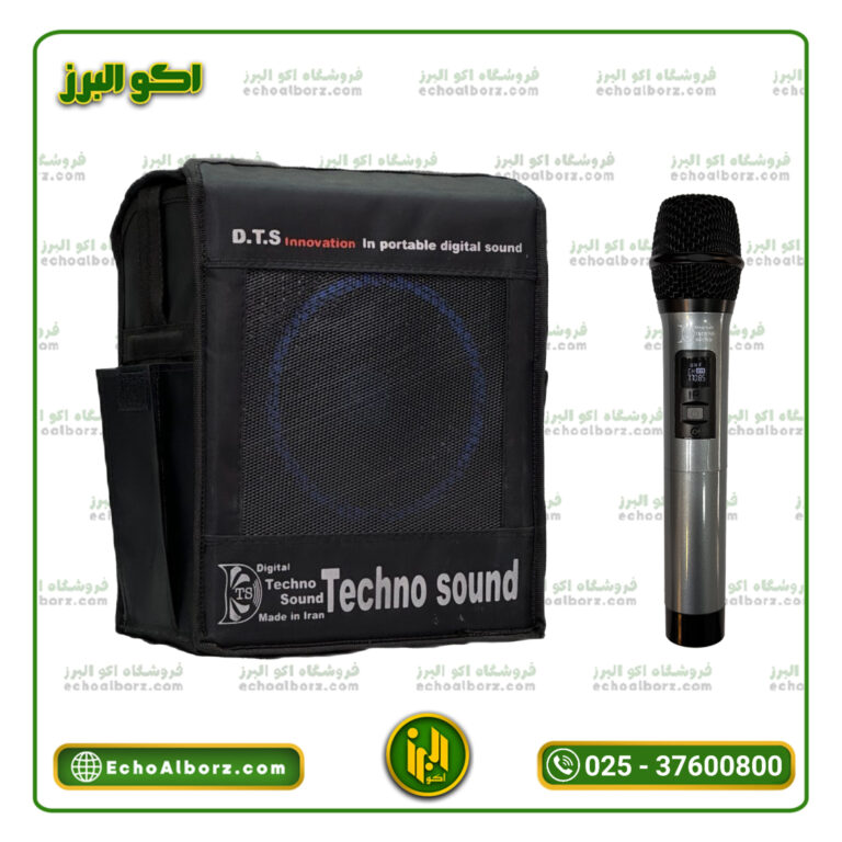 اکو همراه 6 اینچ تکنوسوند با میکروفن بیسیم