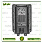 باند اکتیو 8 اینچ  DYNApro مدل PRO S700 ( ارسال رایگان) - Image 4