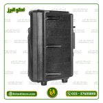 باند اکتیو 8 اینچ  DYNApro مدل PRO S700 ( ارسال رایگان) - Image 2
