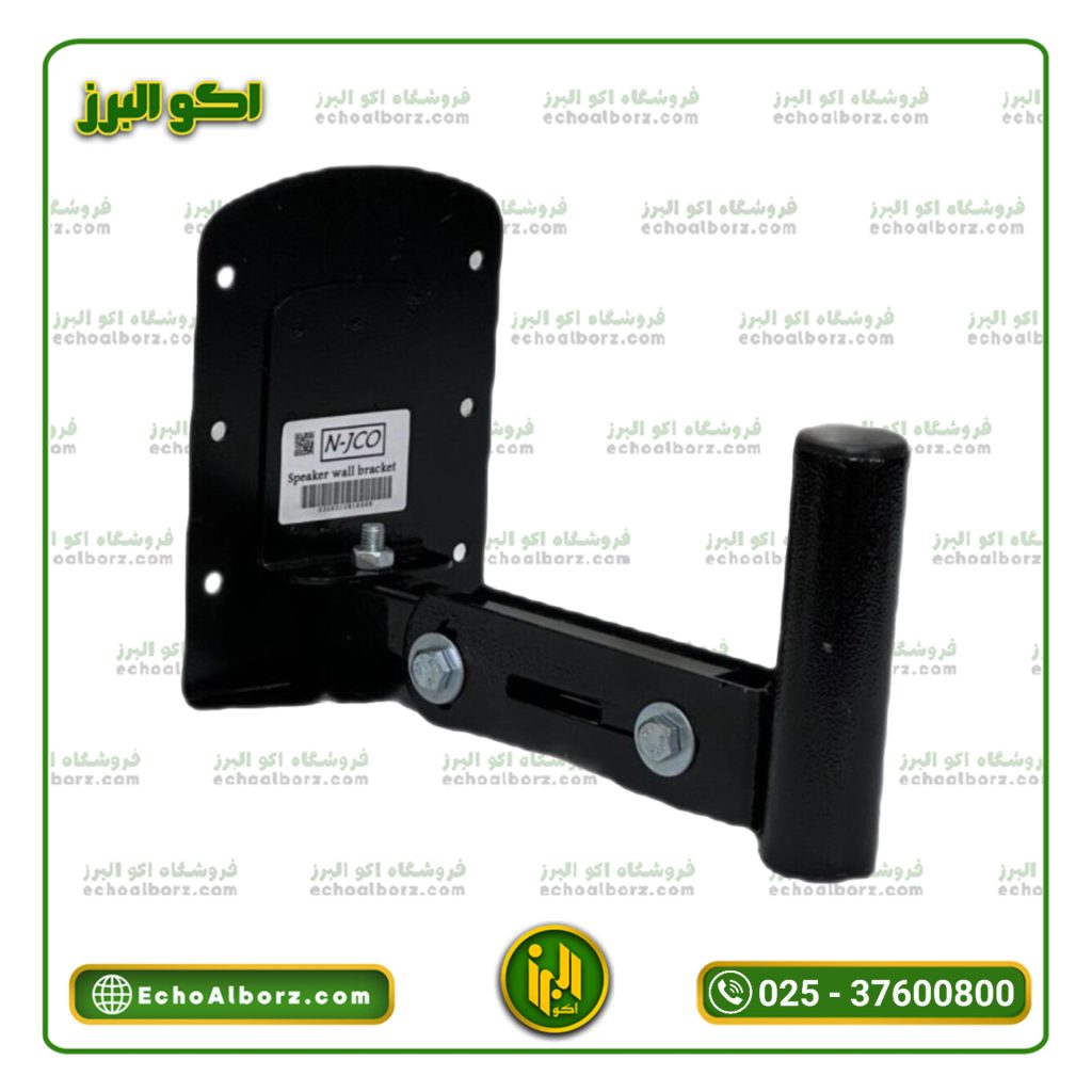 پایه باند دیواری کشویی N-JCO