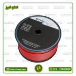 کابل میکروفن دایناپرو مدل DYNAPRO MC 022