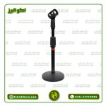 پایه میکروفن رومیزی دو تیکه SPLمدل SP-R1 - Image 2