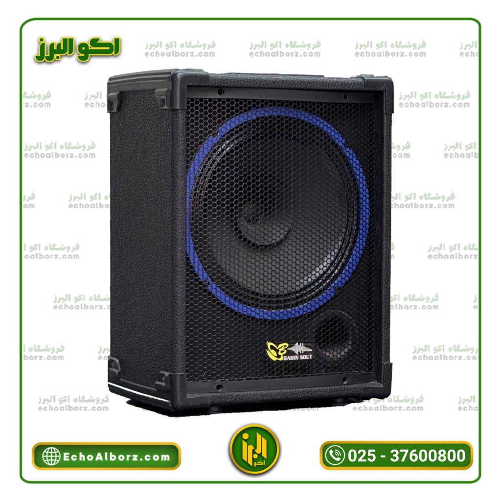 اکو همراه برین صوت B12150