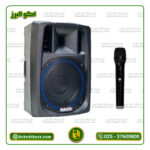 اکو پرتابل نوید الکترونیک 12 اینچ مدل 812 PRO (با میکروفن بیسیم) ارسال رایگان
