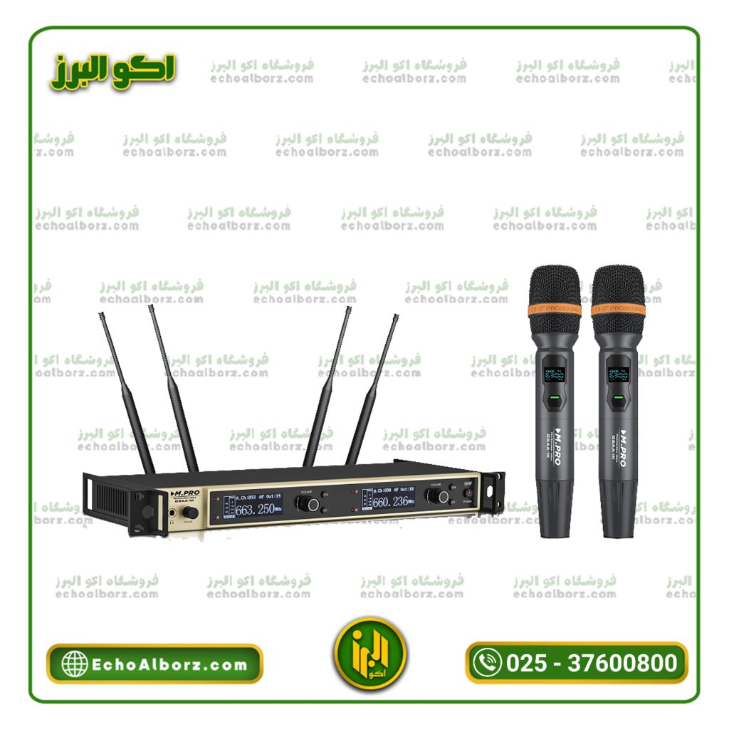 میکروفن بیسیم ام پرو M.PRO G5AA-1K