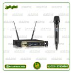 میکروفن بیسیم ام پرو مدل M.PRO G5A (ارسال رایگان) - Image 2