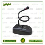 میکروفن رومیزی ام پرو مدل M.PRO D-29 - Image 5