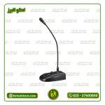میکروفن رومیزی ام پرو مدل M.PRO D-29 - Image 8