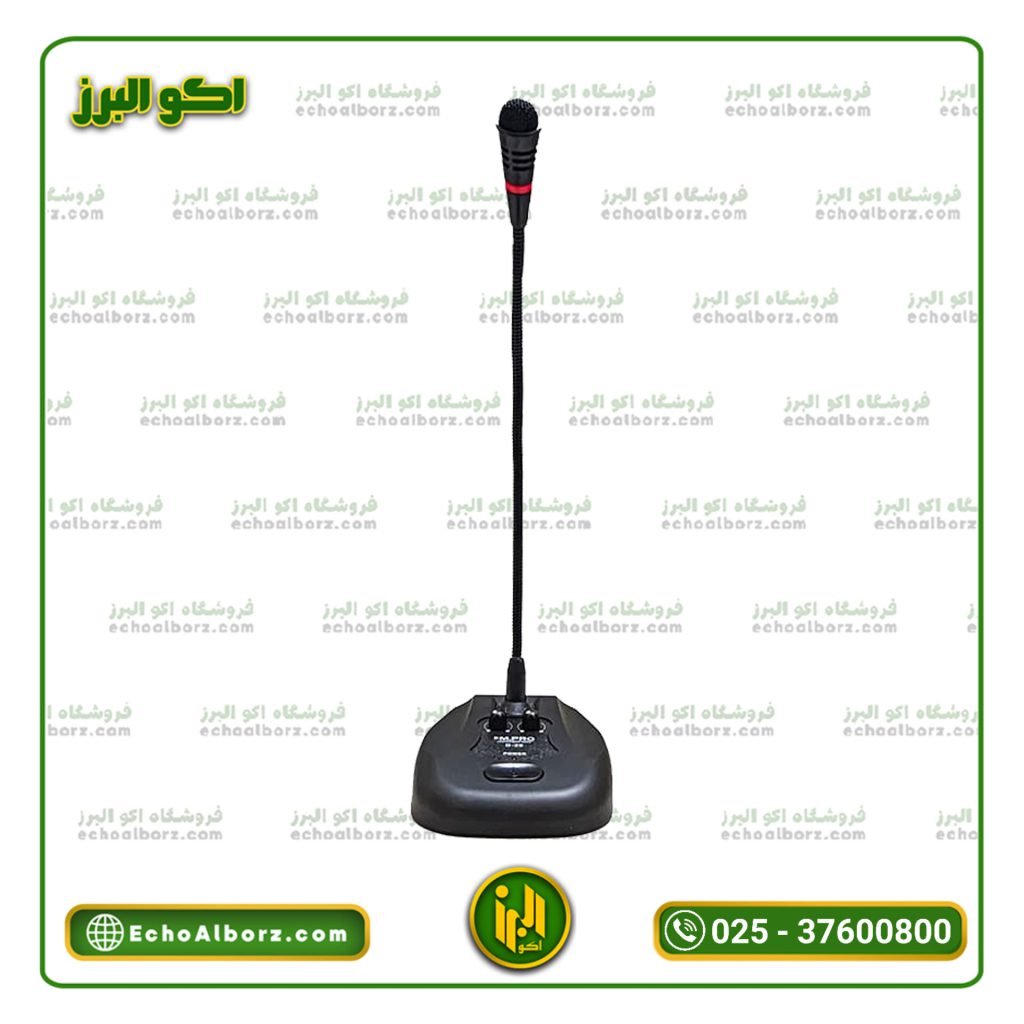 میکروفن رومیزی ام پرو مدل M.PRO D-29