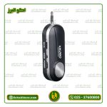 میکروفن هدمیک ام پرو مدل Good Feeling - Image 2