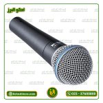 میکروفون وکال شور SHURE BETA 58A (کف پلمپ)