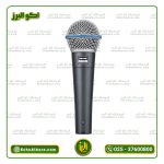 میکروفون وکال شور SHURE BETA 58A (کف پلمپ)