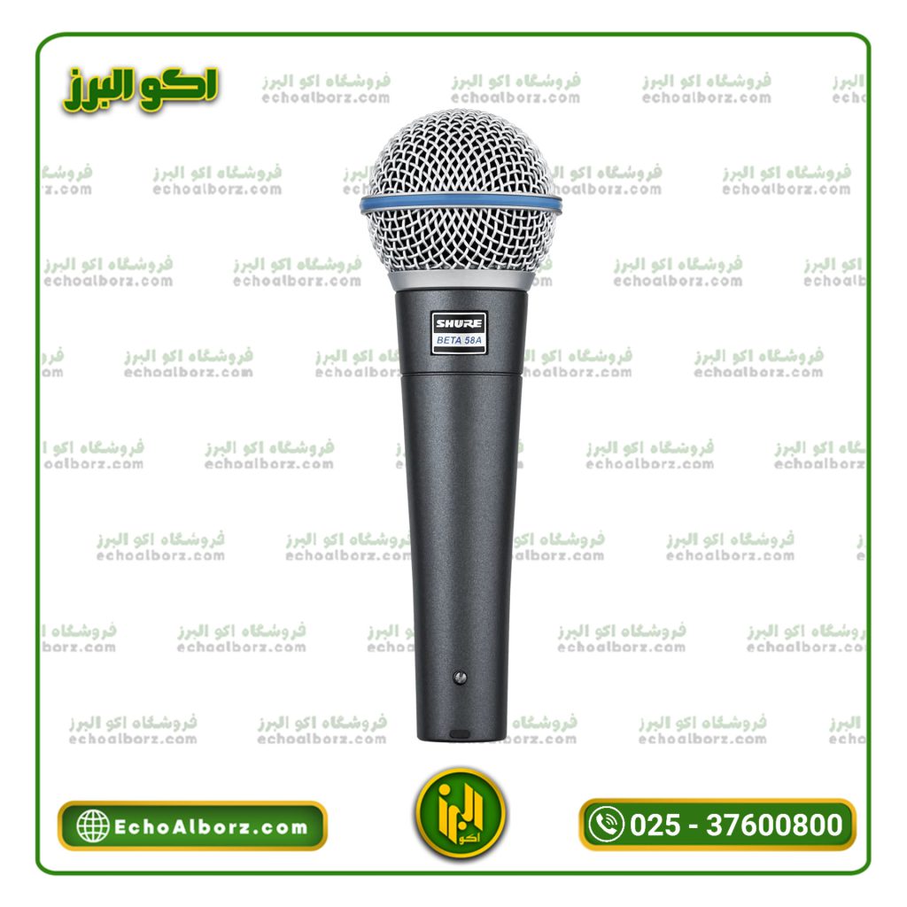 میکروفون وکال شور SHURE BETA 58A (کف پلمپ)