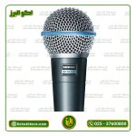 میکروفون وکال شور SHURE BETA 58A (کف پلمپ)