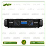 پاور آمپلی فایر ام پرو مدل M.PRO PWD1400