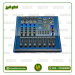 پاور میکسر جاسکو مدل 510 - Image 2