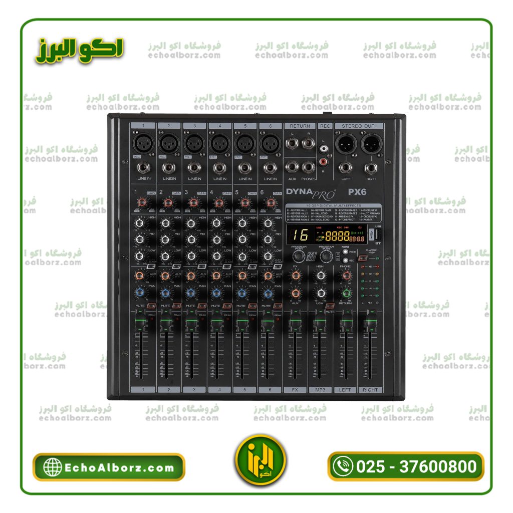 پاور میکسر دایناپرو مدل PX6