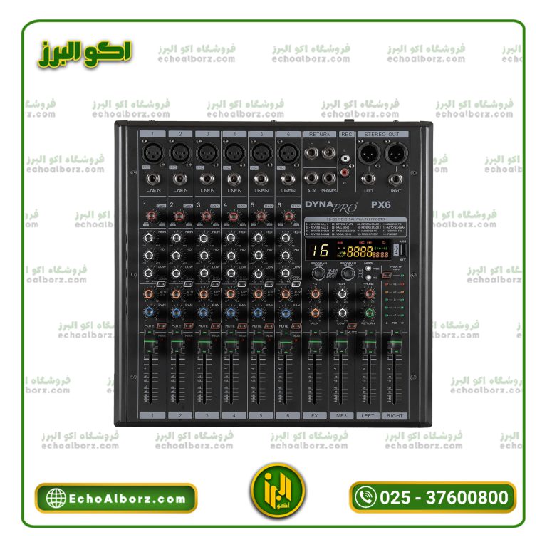 پاور میکسر دایناپرو مدل PX6