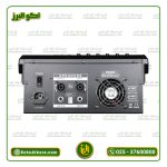 پاور میکسر دایناپرو مدل PX6