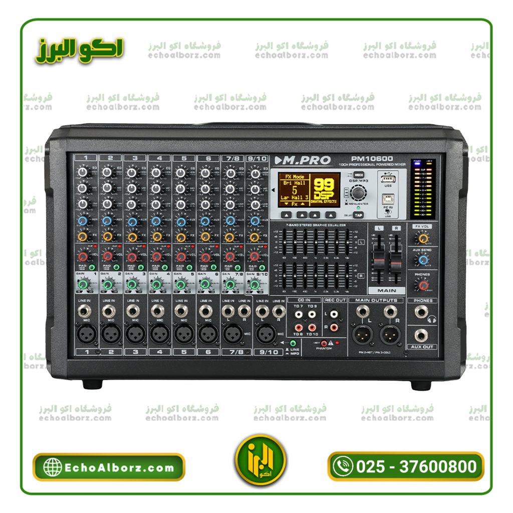 پاور میکسر MPRO PM10600