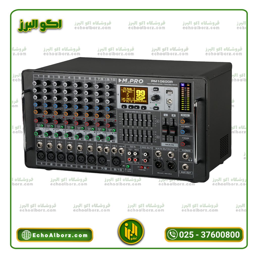 پاور میکسر رک مونت MPRO PM10600R