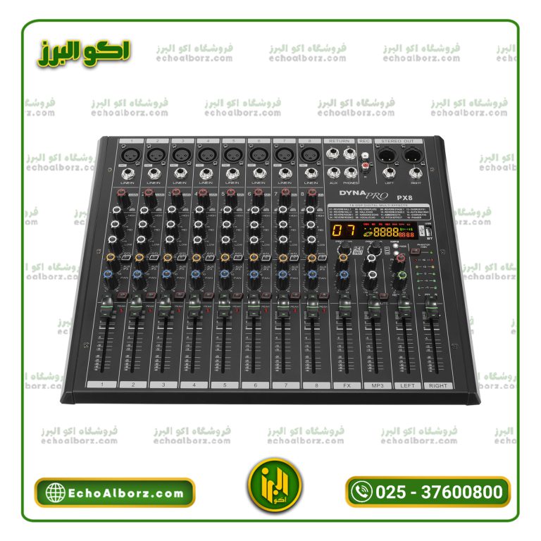 پاورمیکسر دایناپرو مدل PX8