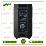 باند اکتیو ام پرو مدل M.PRO MW-700A (ارسال رایگان) - Image 4