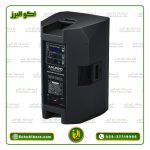 باند اکتیو ام پرو مدل M.PRO MW-700A (ارسال رایگان) - Image 3